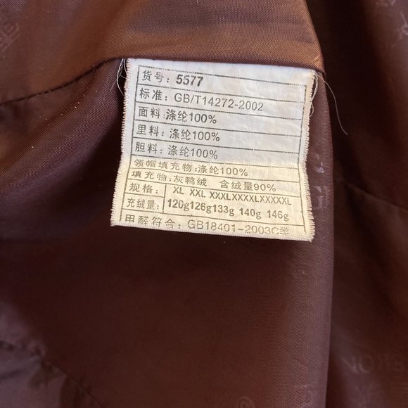 Down Puffer Jacket  Maroon Burgundy Embroidered Coat with Fur Trim - Picture 6 of 15